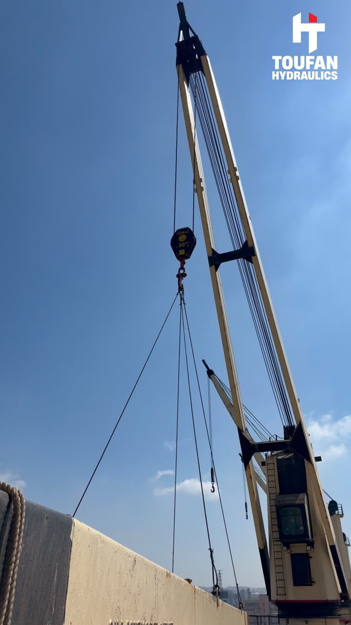 MV Flora – Crane Slewing Bearing Replacement — 1